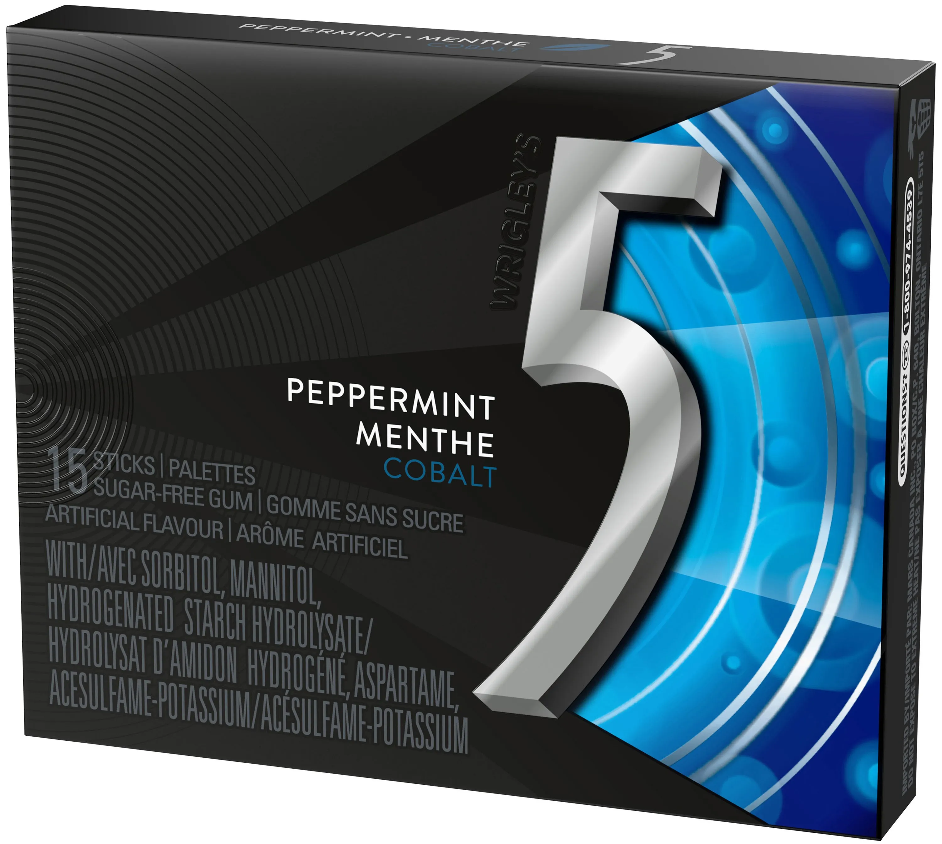 Cobalt marsfoodservices image
